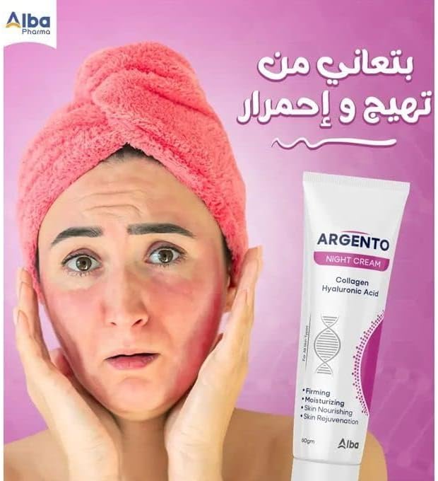 Argento night cream 60ml