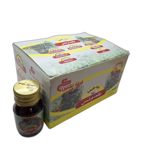 Orange oil 12 bottle 30ml