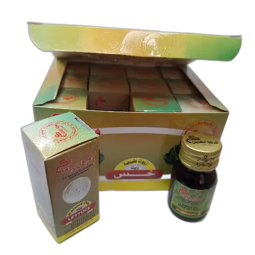 Orange oil 12 bottle 30ml